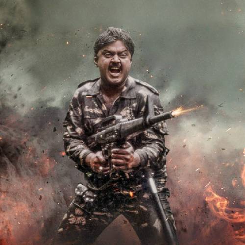 Captain Prabhakaran | Tamil Action Thriller Re-Release Aug 22, 2025