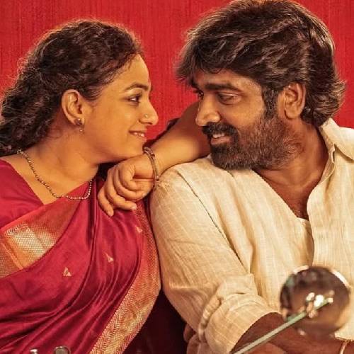 Thalaivan Thalaivii | Prime Video | Aug 22, 2025