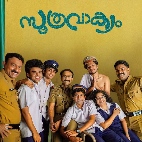 Soothravakyam | Lionsgate Play | Aug 21, 2025