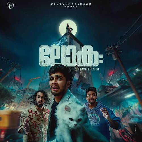 Lokah: Chapter 1 – Chandra | Aug 28, 2025 · Malayalam Fantasy