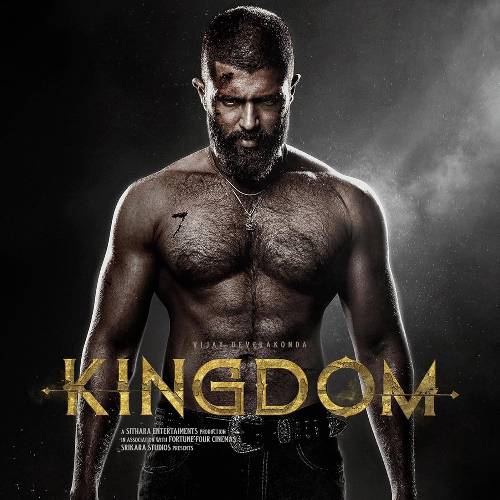 Kingdom (2025) | Netflix Spy Thriller · Aug 27 Release