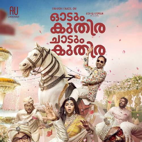 Odum Kuthira Chaadum Kuthira (2025) | Malayalam · Aug 29