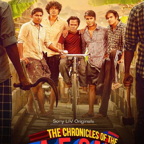 The Chronicles of the 4.5 Gang | SonyLIV · Streaming Now