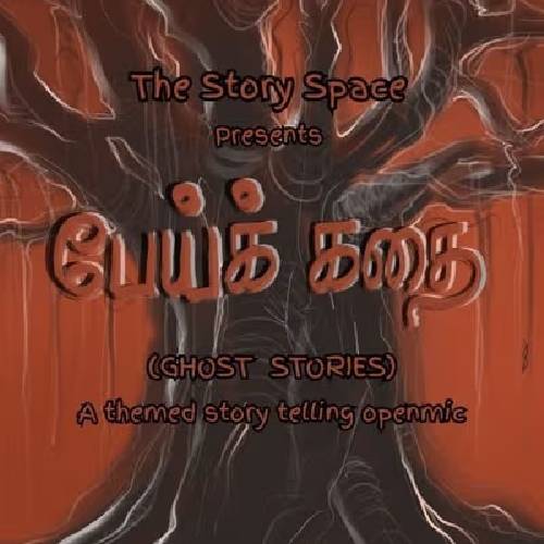 PEI KADHAI (Ghost Stories) | Aug 31, 2025 · Aura Studios, Chennai