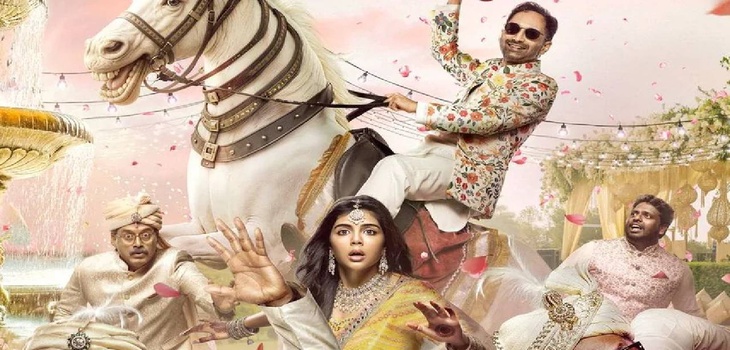 Odum Kuthira Chaadum Kuthira (2025) | Malayalam · Aug 29