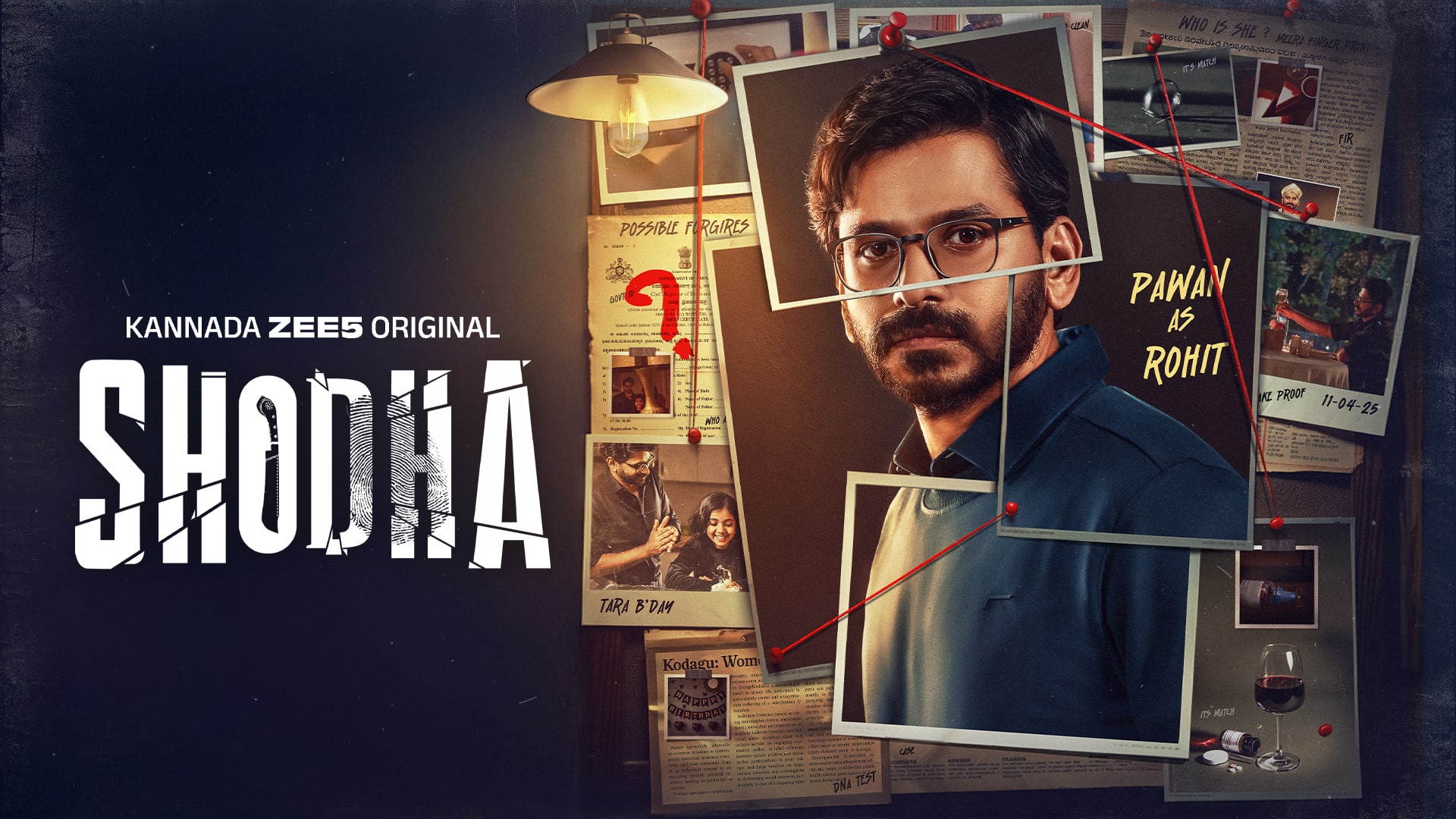 Shodha | Kannada Crime Thriller · ZEE5 2025