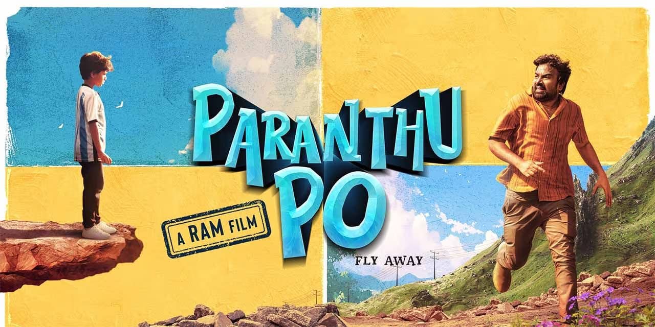Paranthu Po – Ram’s Film on Childhood | Streaming Now on JioHotstar