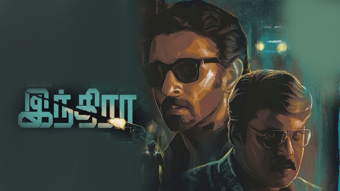 Indra (2025) | Tamil Crime Thriller · Aug 22