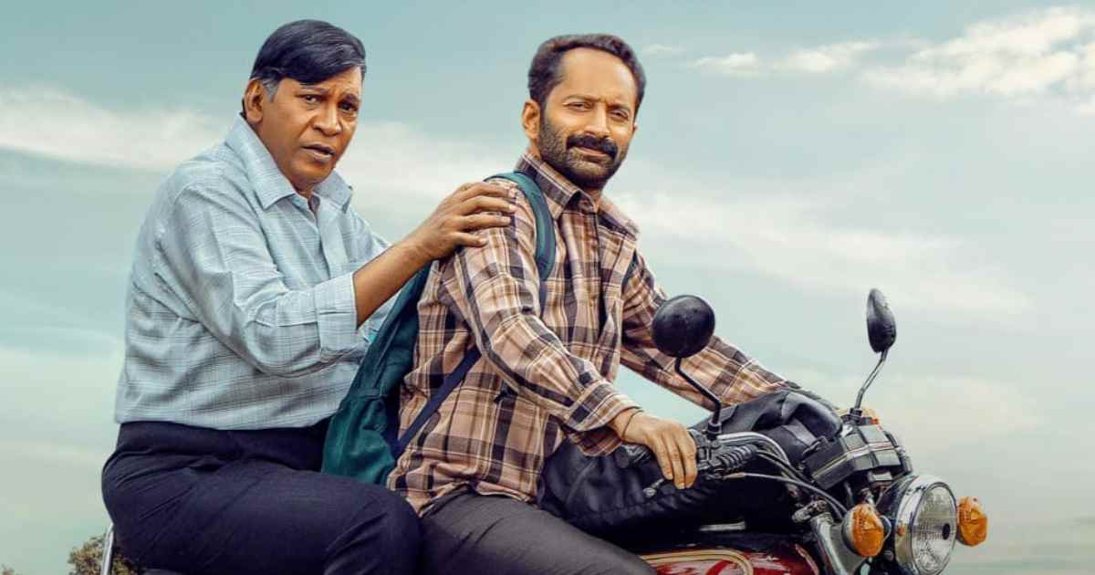 Maareesan – Tamil Crime Thriller on Netflix | Aug 22, 2025