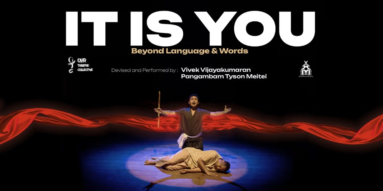 IT IS YOU | Aug 9–10, 2025 · Besant Nagar, Chennai