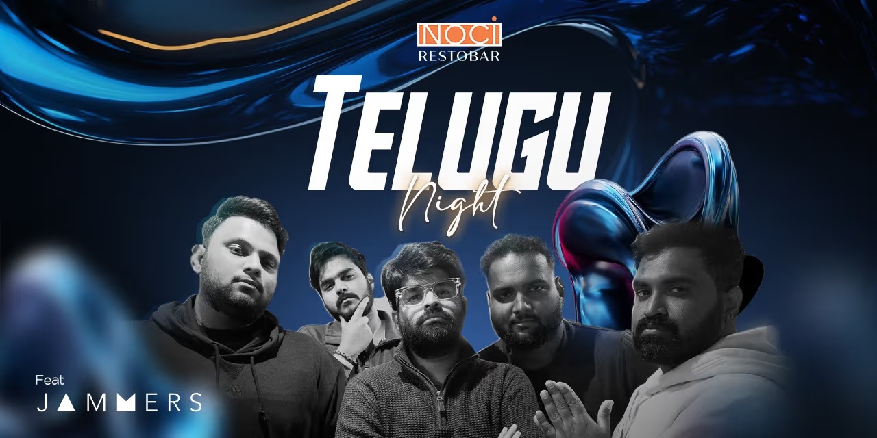 Telugu Night · 22 Aug 2025 · Chennai