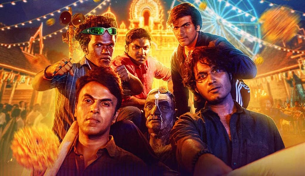 The Chronicles of the 4.5 Gang | SonyLIV · Streaming Now