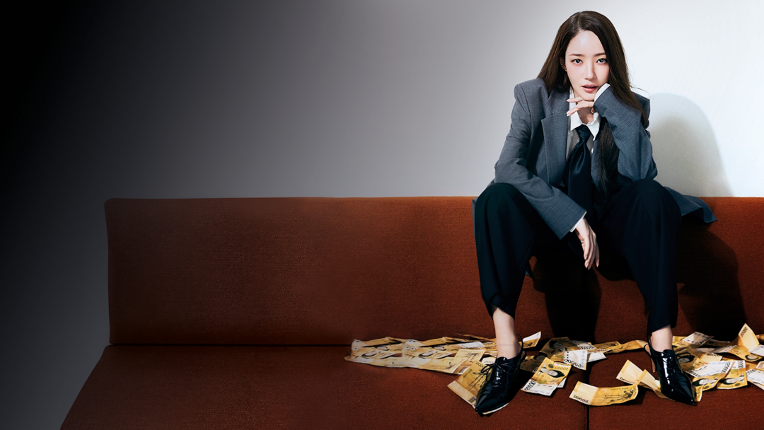 Confidence Queen (2025) | Korean Crime Comedy-Drama · Sep 6 Release