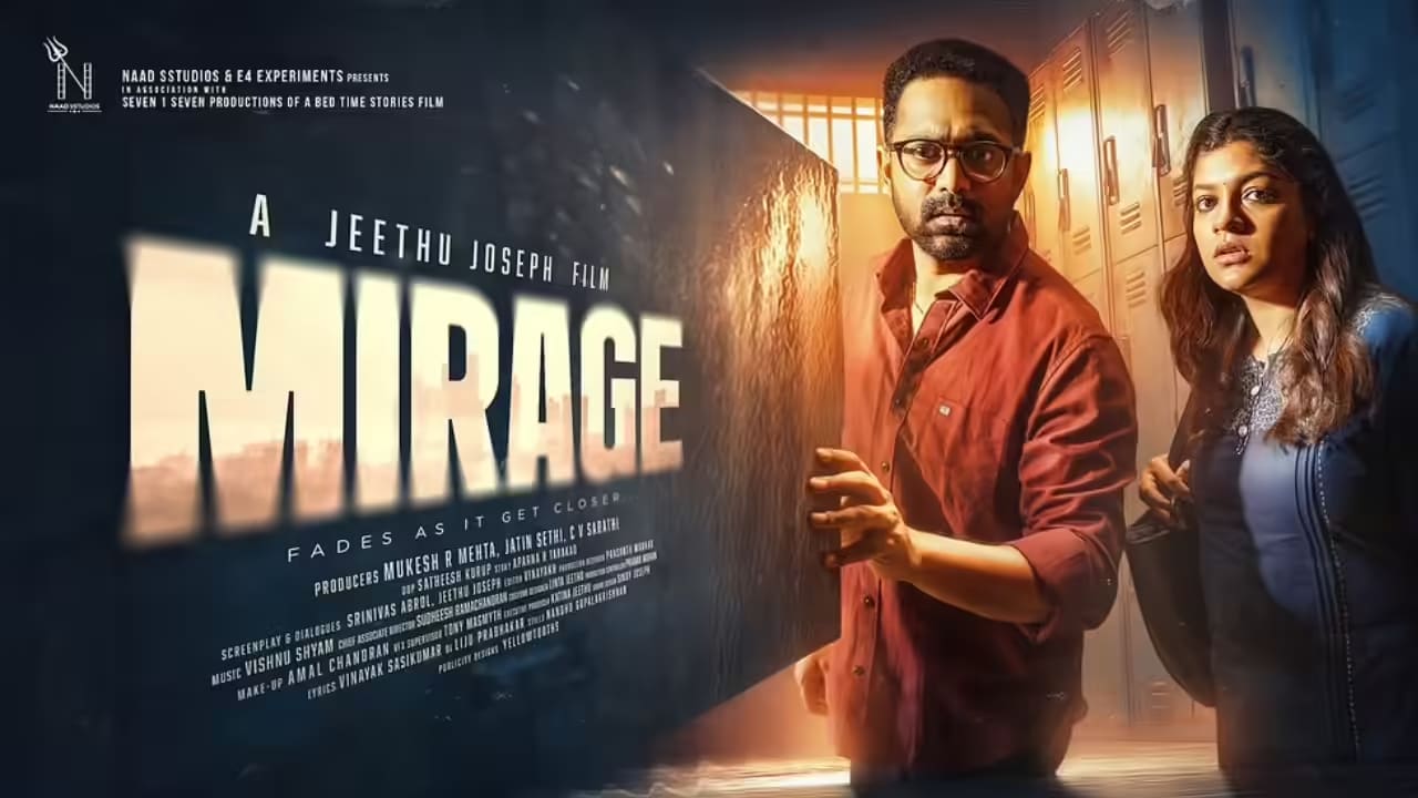 Mirage (2025) | Malayalam Thriller · Sep 19, 2025
