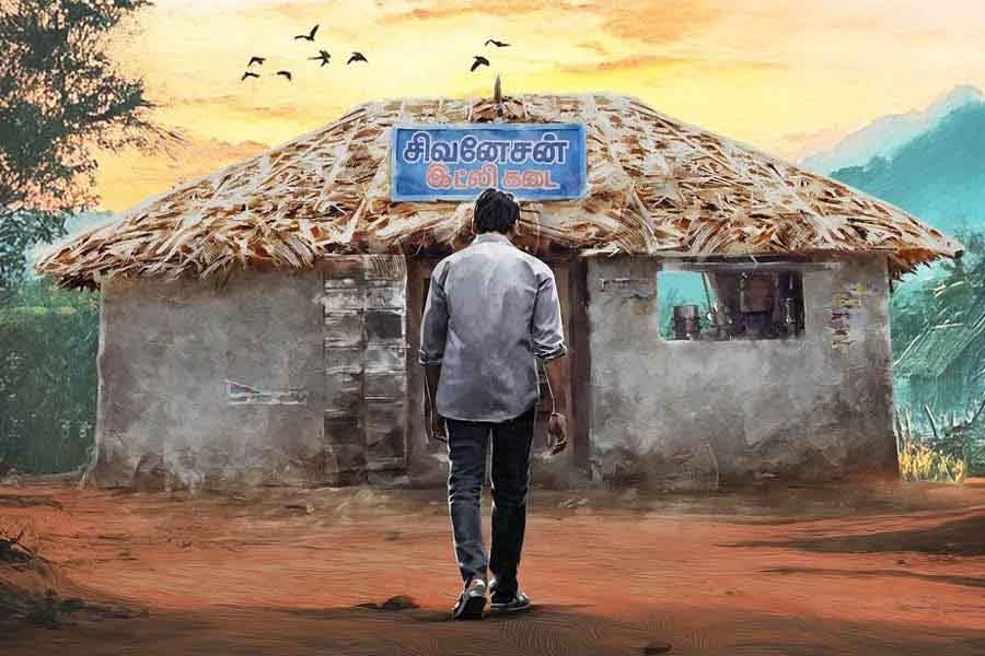 Idli Kadai (2025) | Tamil Action Drama by Dhanush – Oct 1