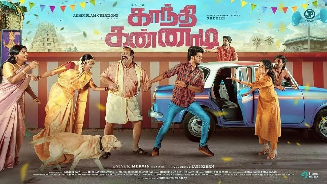 Gandhi Kannadi (2025) | Tamil Romantic Comedy-Drama · Sep 5 Release