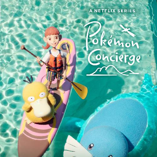 Pokémon Concierge Part 2 on Netflix – Sept 4, 2025