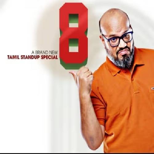 8 by Praveen Kumar | Sep 7, 2025 · YGP Auditorium, Chennai