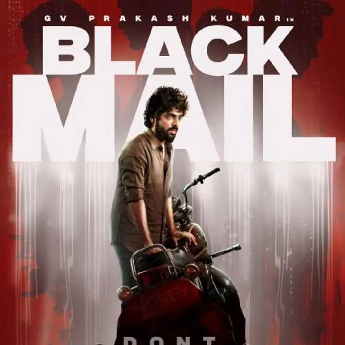 Blackmail (2025) | Tamil Drama Thriller · Sep 12 Release