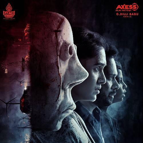 Miral (2022) | Tamil Crime Thriller Re-Release in Cinemas