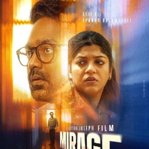 Mirage (2025) | Malayalam Thriller · Sep 19, 2025