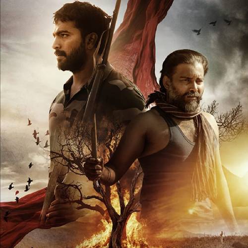 Thandakaaranyam 2025 | Tamil Thriller Kalaiyarasan