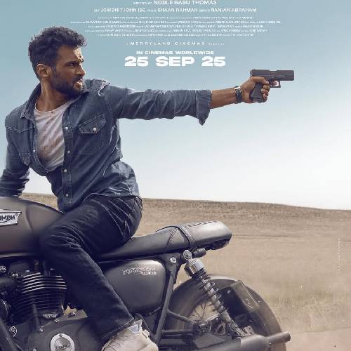 Karam (2025) | Malayalam Action Thriller
