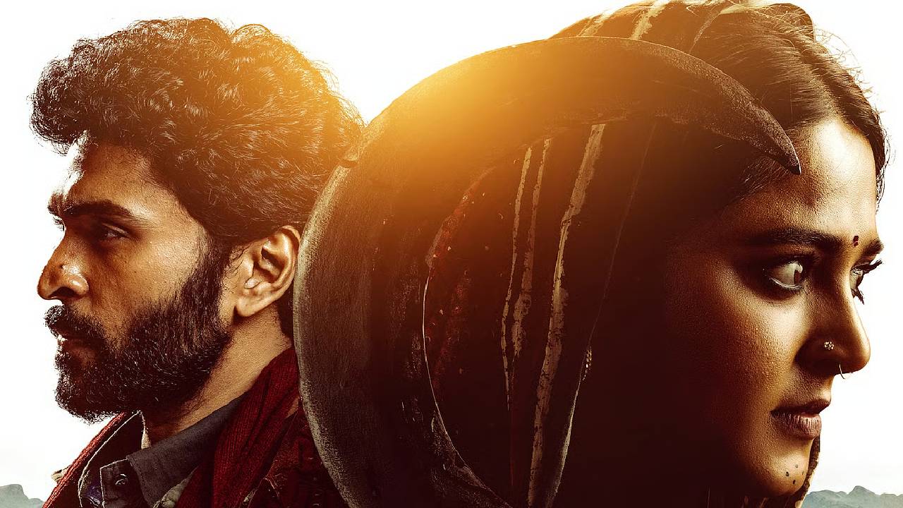 Ghaati (2025) | Amazon Prime Action-Drama