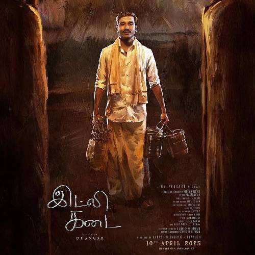 Idli Kadai (2025) | Tamil Action Drama by Dhanush – Oct 1