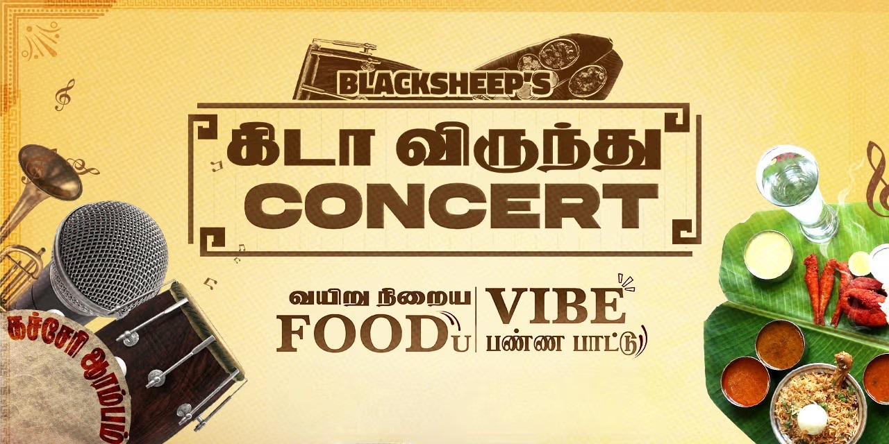 Blacksheep Kida Virunthu Concert · Sep 14, 2025 | Chennai Folk Feast