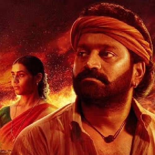 Kantara (Tamil) Re-release | Adventure Drama Thriller