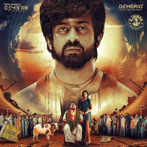 Bomb Aha (2025) | Tamil Comedy-Drama Online