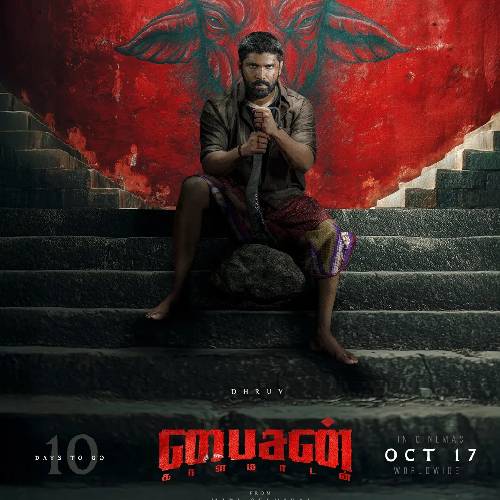 Bison Kaalamaadan – Tamil Action Drama | 17 Oct 2025