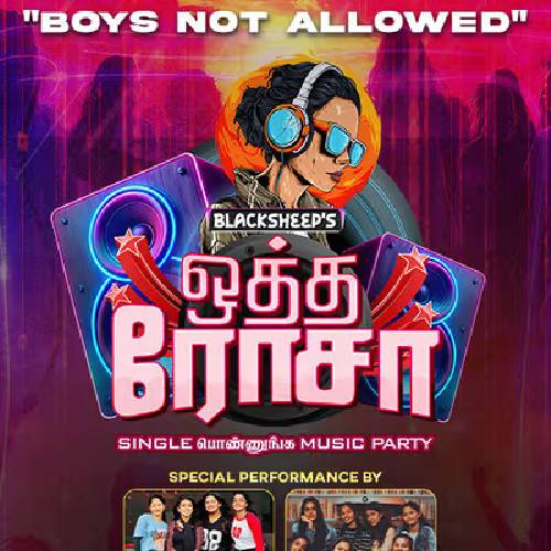 Single Ponnunga Music Party – Oct 18, 2025, Chennai