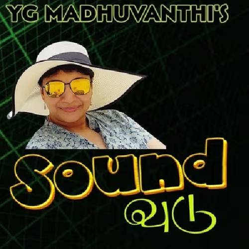 Sound udUU – Chennai | Oct 25, 2025