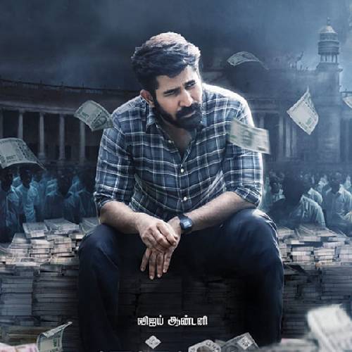 Shakthi Thirumagan – Tamil Thriller | JioHotstar Oct 24, 2025