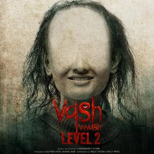 Vash Level 2 – Netflix Thriller | Streaming Now