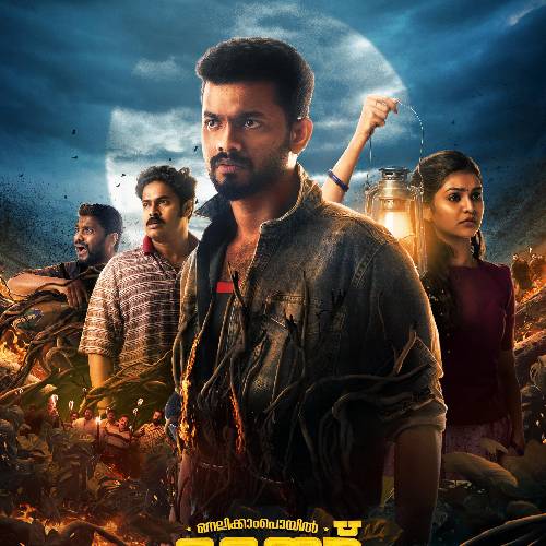 Nellikkampoyil Night Riders – Malayalam Thriller | Oct 24, 2025