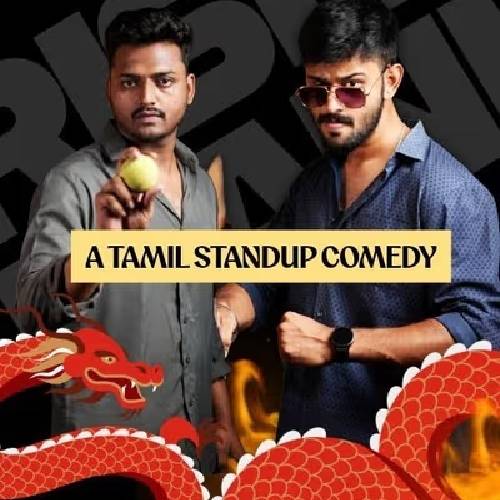 That Dirty Show | Nov 2, 2025 | Chennai