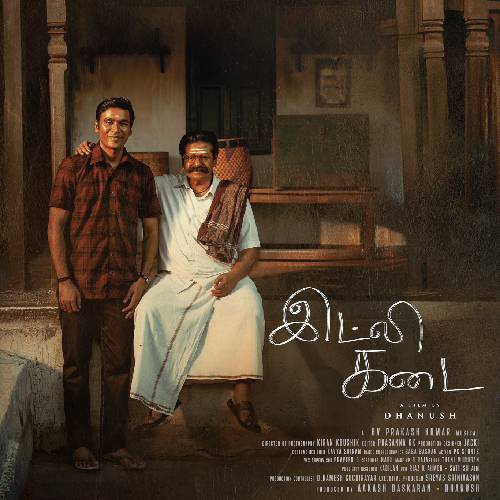 Idli Kadai | Oct 29, 2025 | Netflix