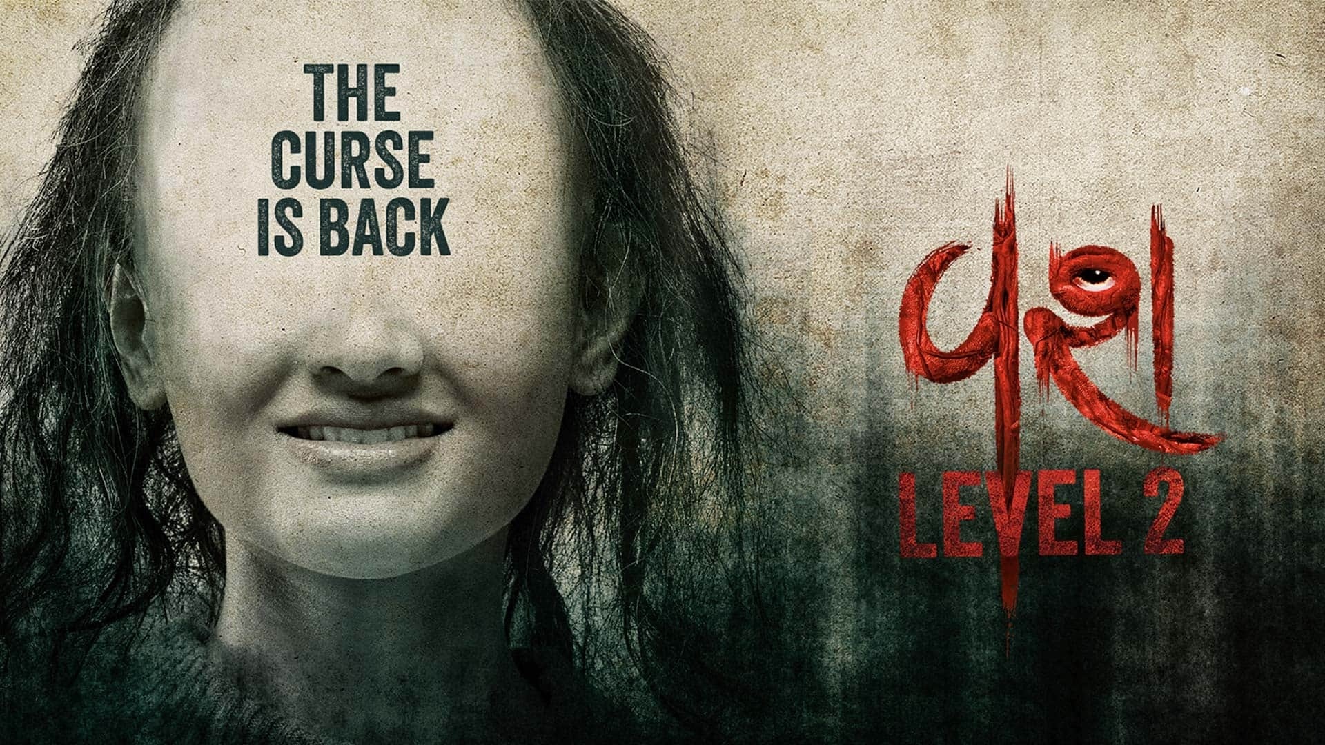 Vash Level 2 – Netflix Thriller | Streaming Now