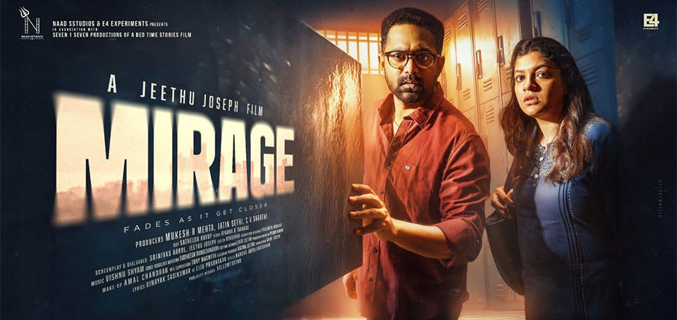 Mirage – Malayalam Crime Thriller | Sony LIV Oct 20, 2025