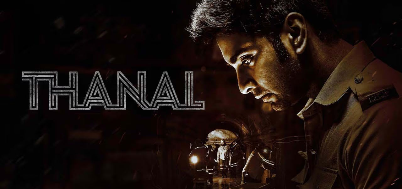 Thanal – Tamil Action Thriller | Prime Video