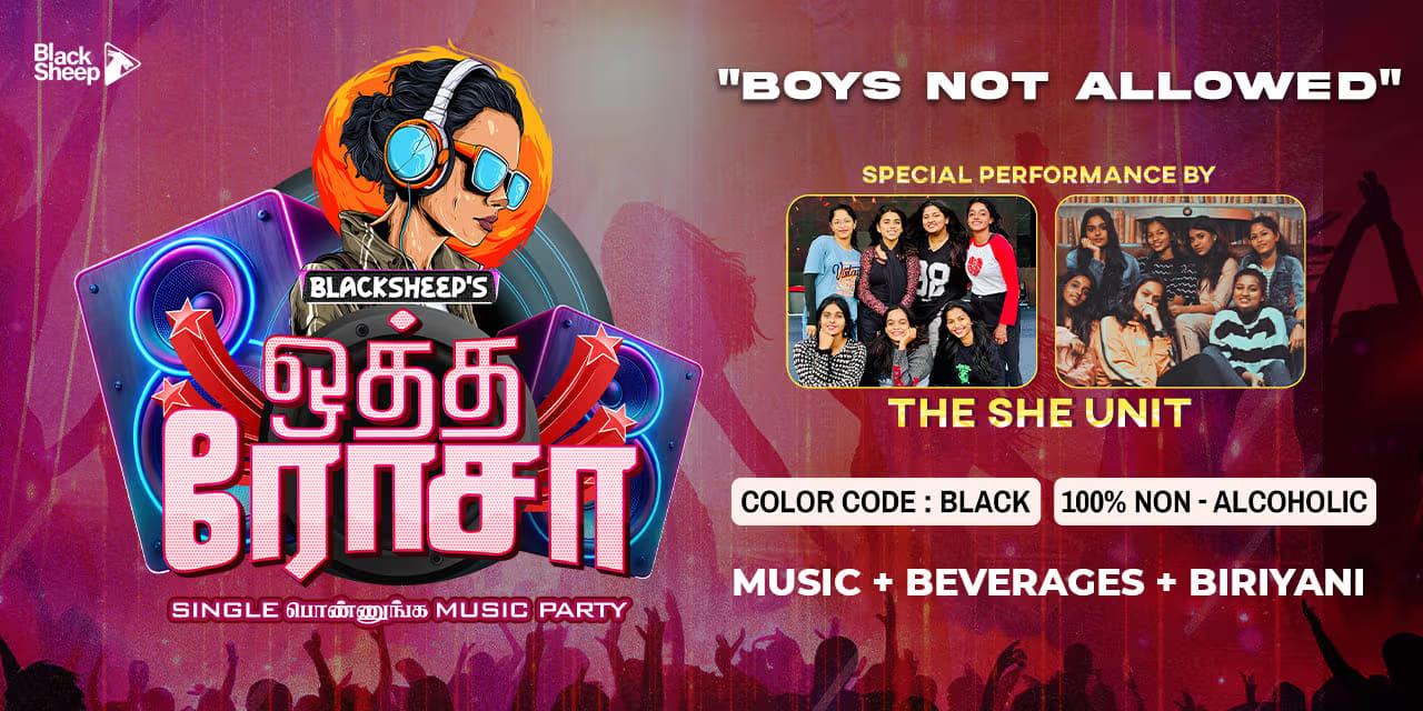 Single Ponnunga Music Party – Oct 18, 2025, Chennai