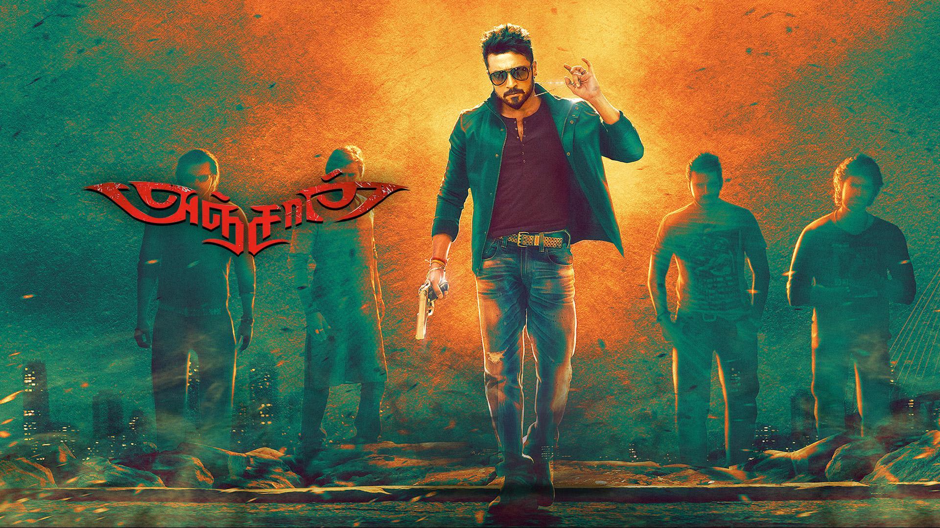 Anjaan Re-Release 2025 – Suriya’s Action Returns Nov 28