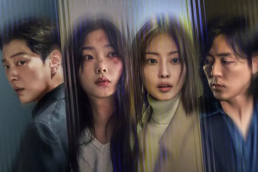 As You Stood By (2025) – Korean Thriller | Netflix Nov 7