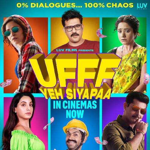 Ufff Yeh Siyapaa – Silent Dark Comedy on Netflix