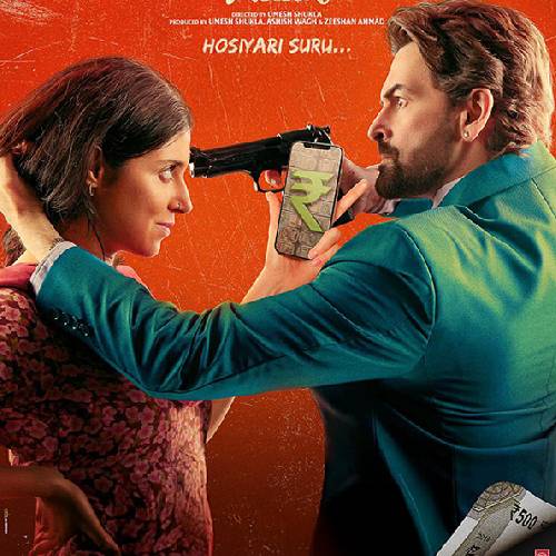 Ek Chatur Naar – A Clever Netflix Thriller