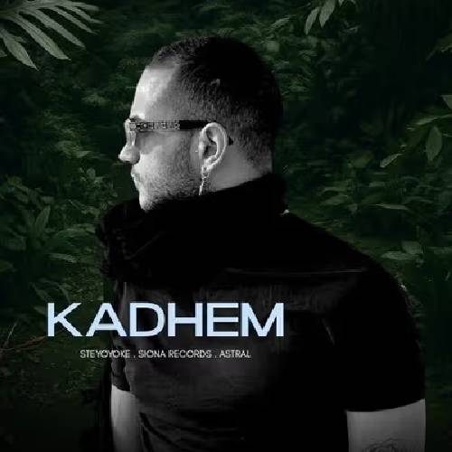 Sunburn Select Ft. Kadhem | Nov 8, 2025, Chennai