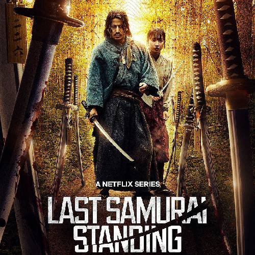 Last Samurai Standing – Netflix Action Drama | Nov 13